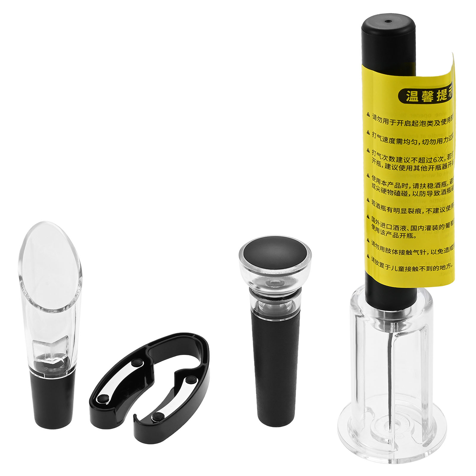 4 قطعة مضخة ضغط الهواء المحمول - مراجعة Bottle Stopper Set وسعره